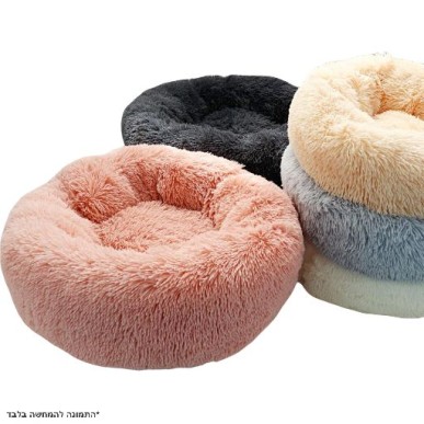 מיטה לכלבים גדולים פלאפית 100 ס"מ  * כיסוי נשלף *